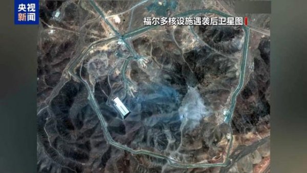 德恒财富 伊朗的“杀手锏”，世界捏把汗