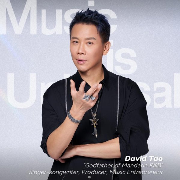 掌牛宝 陶喆最新实体版专辑《STUPID POP SONGS》将由环球音乐发行