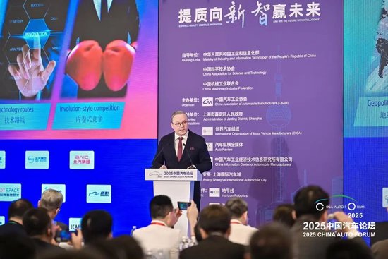 宇轩配资 宝马高翔：与宁德时代、亿纬锂能和远景动力等在宝马新世代车型第六代电池上进行合作