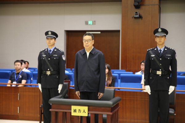 东方优配 十四届全国政协原常委、文化文史和学习委员会原主任吴英杰受贿案一审宣判