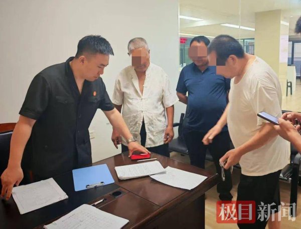 恒财网配资 沉睡16年的判决书被找出，“遗腹子”顺利获赔生活费