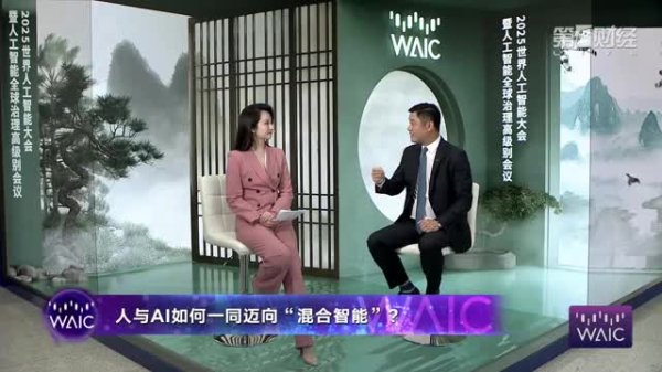 全民配资 教育是灵魂对灵魂的撼动，要用技术放大孩子对知识的热爱