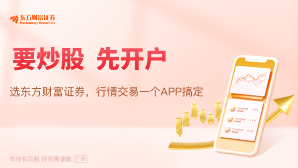 红股网 全球顶尖大脑齐聚上海 “50家聪明公司”评选结果揭晓